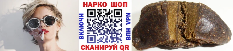 Купить Cocaine Мефедрон СК Амфетамин ГАШИШ Колпашево