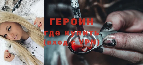 крисы Вяземский
