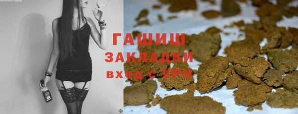 кокаин перу Володарск