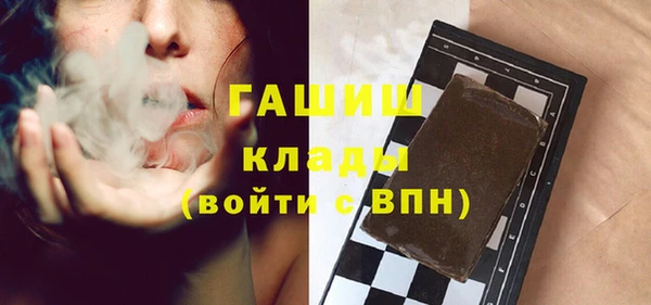 сатива Нестеровская