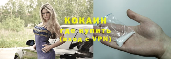 кокс Вязники