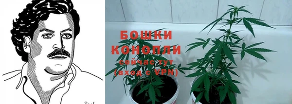 кокаин перу Володарск