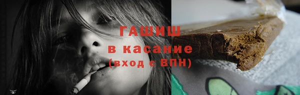 кокаин перу Володарск