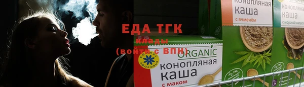 кокаин перу Володарск