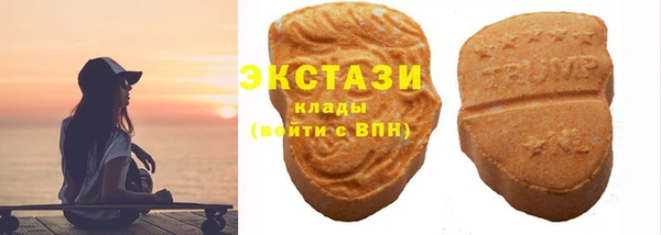 кокс Вязники