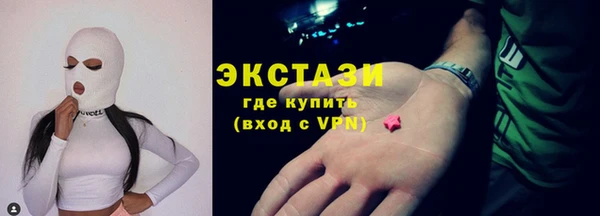 стафф Калининец