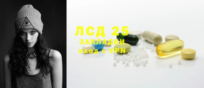 кокс Вязники