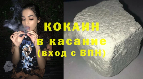 прущая мука Волосово