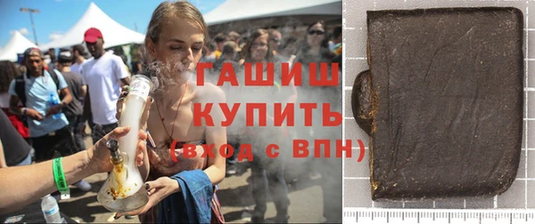 кокаин перу Володарск