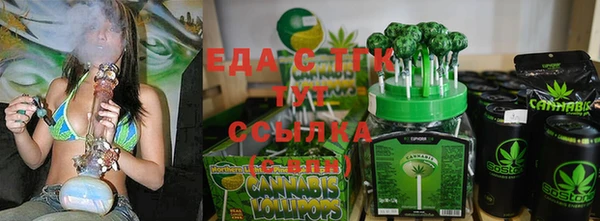 кокс Вязники