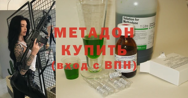 кокаин перу Володарск