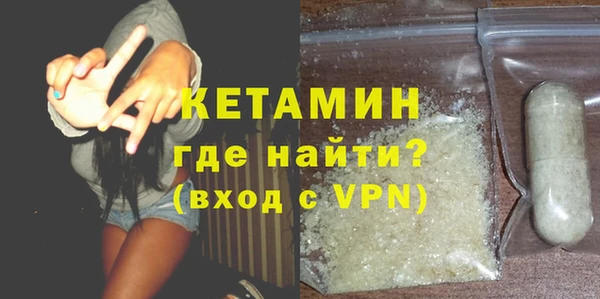кокаин перу Володарск