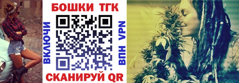 Купить закладки  Колпашево  Марихуана ГИДРОПОН 